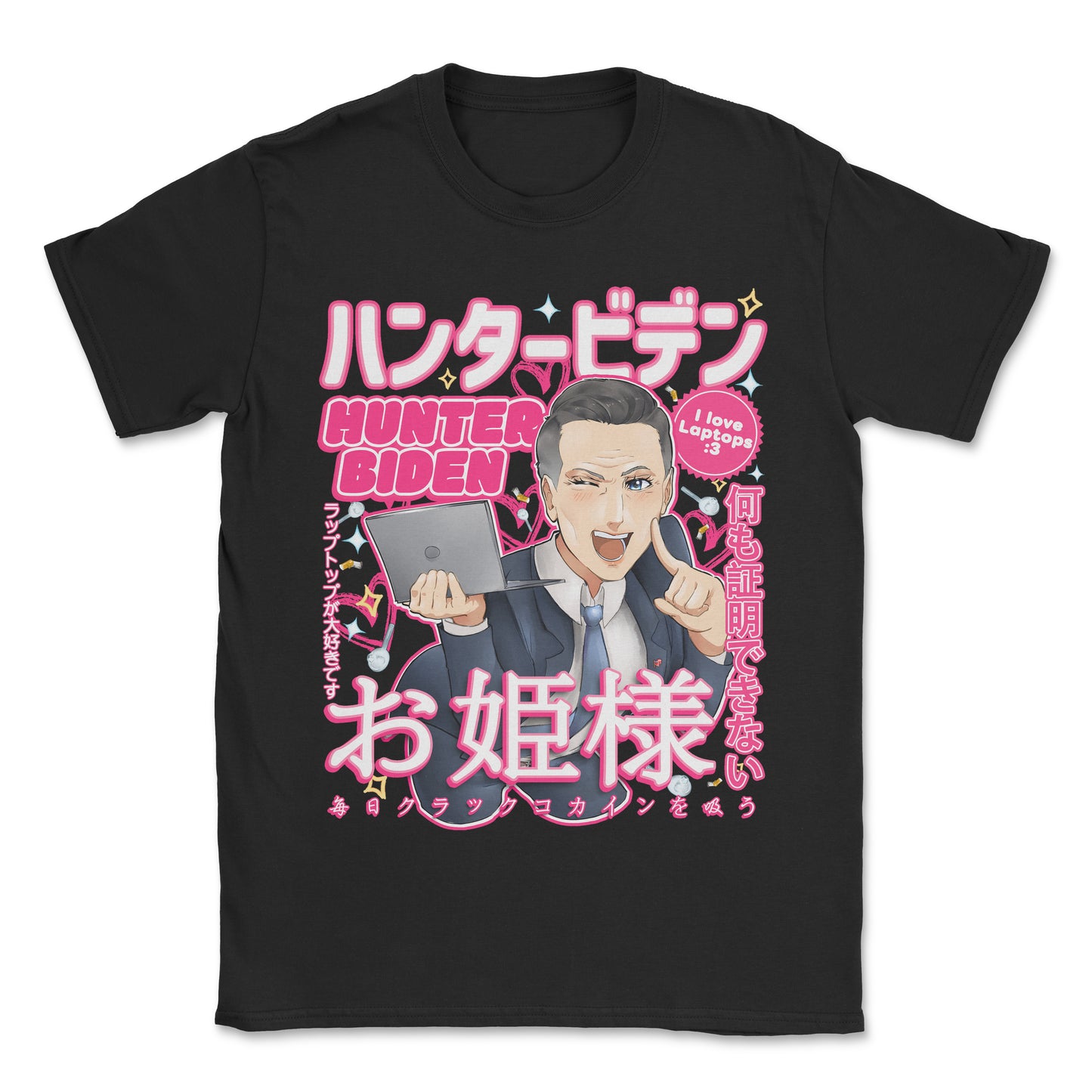 Hunter Biden-Chan